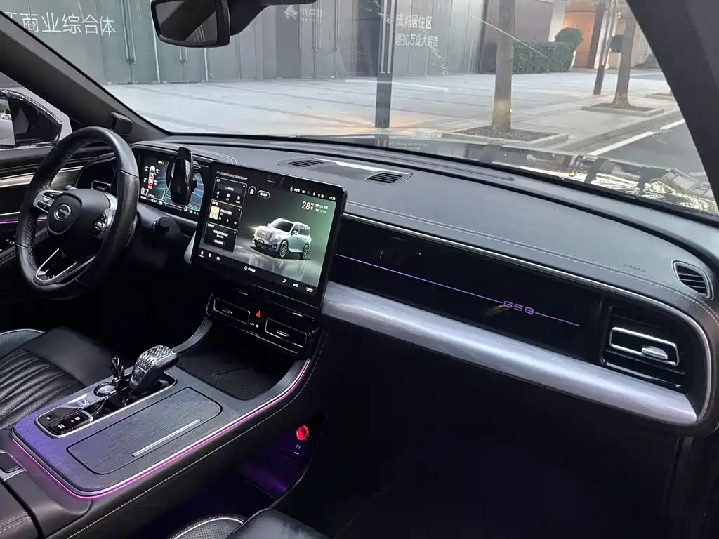 GAC Trumpchi GS8 Navigator Series 2.0 TGDI 2 WD Luxury Connected 7-seat