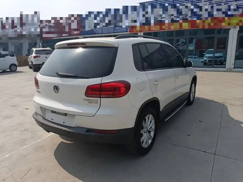 Tiguan 280 TSI Auto 2 WD Silk Road Style