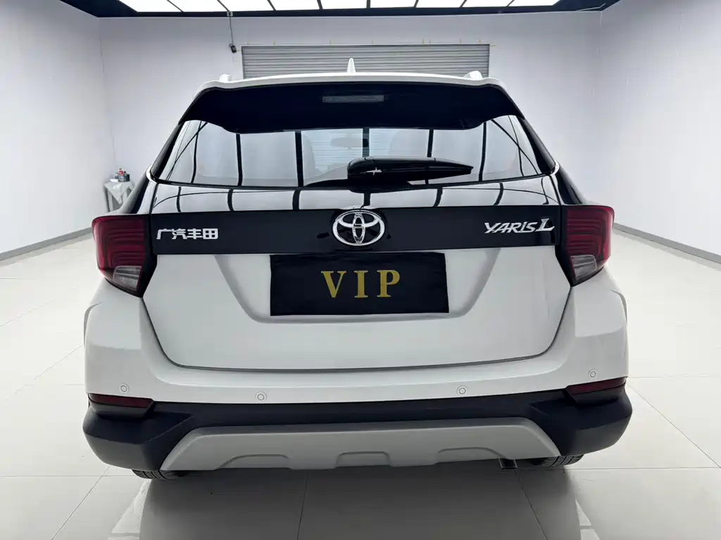 YARiS L Zhixuan 1.5 L CVT Leading PLUS