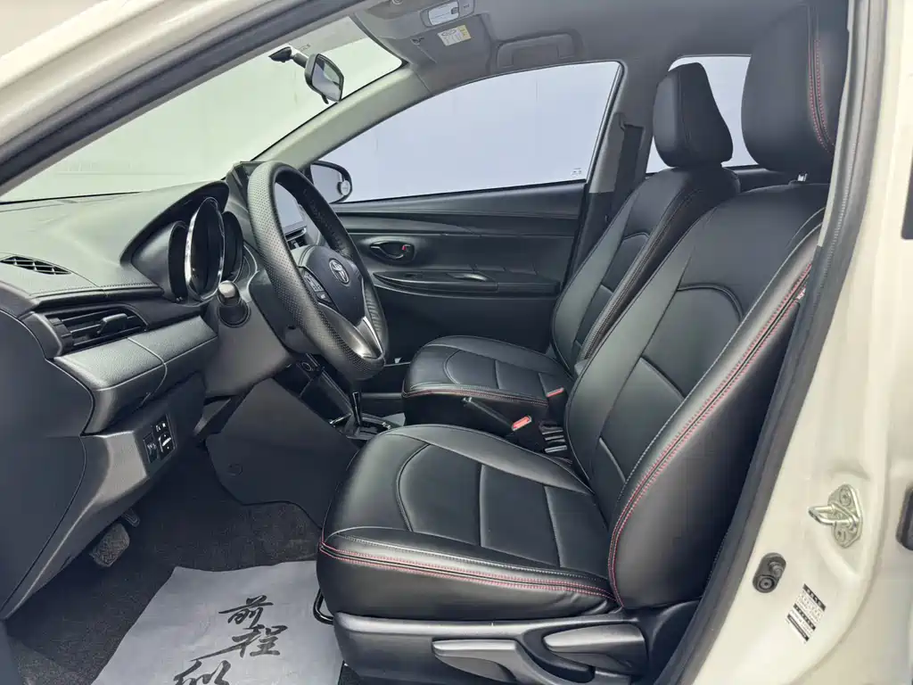 YARiS L Zhixuan 1.5 L CVT Leading PLUS