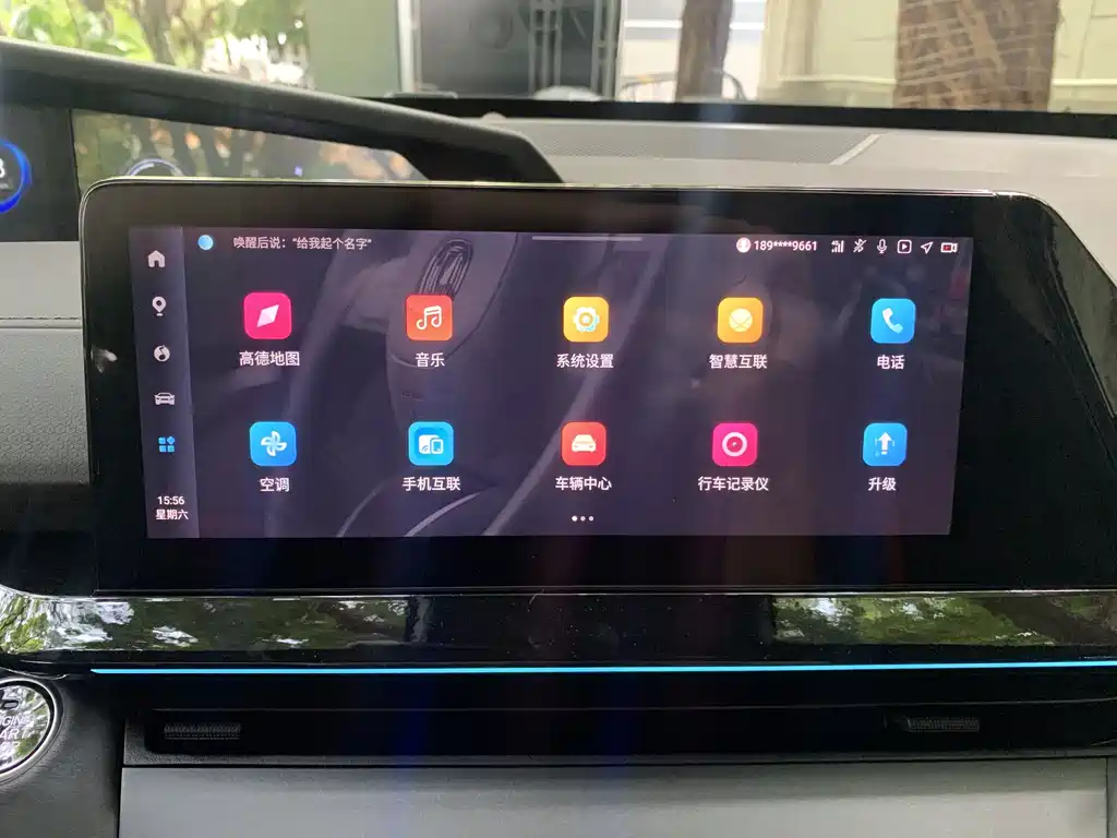 Changan UNI-V 1.5 T Distinguished