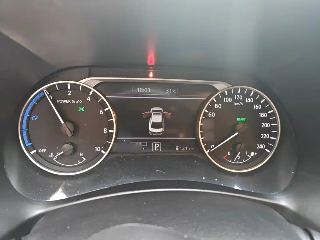 Sylphy Electric Drive e-POWER Super Connected PLUS