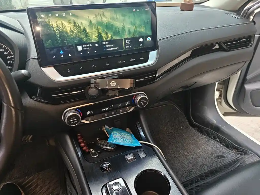 Sylphy Electric Drive e-POWER Super Connected PLUS