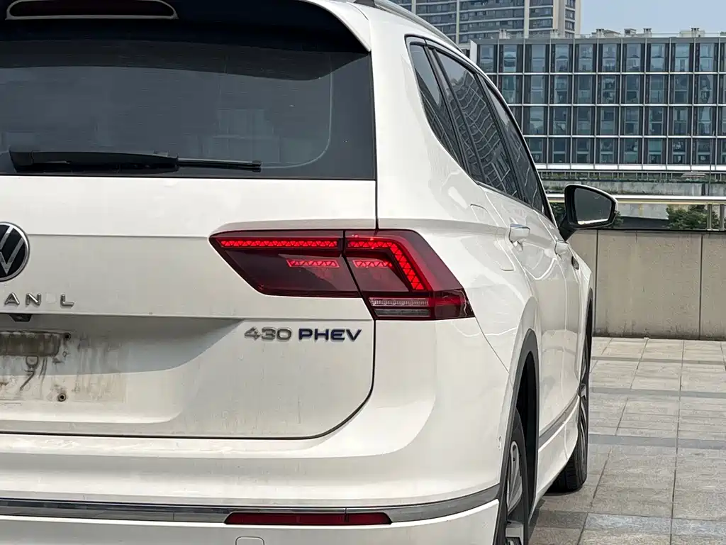 Tiguan L NEV 途观L插电混动 2021款 430 PHEV 插电混动旗舰版
