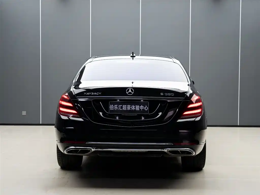 Maybach S-Class S 680