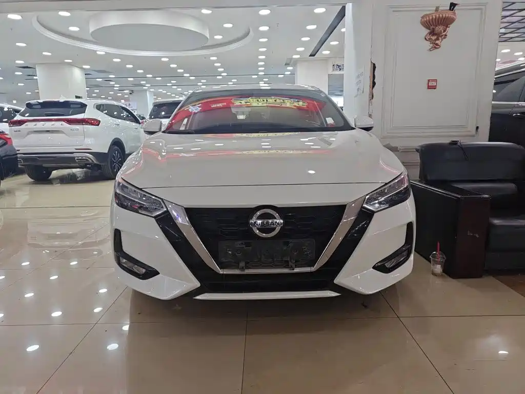 Sylphy 1.6 L XL CVT Joy