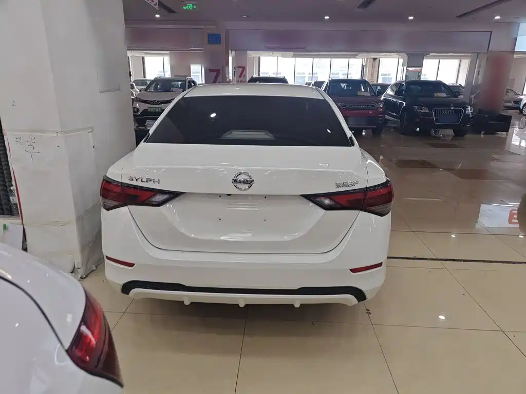 Sylphy 1.6 L XL CVT Joy