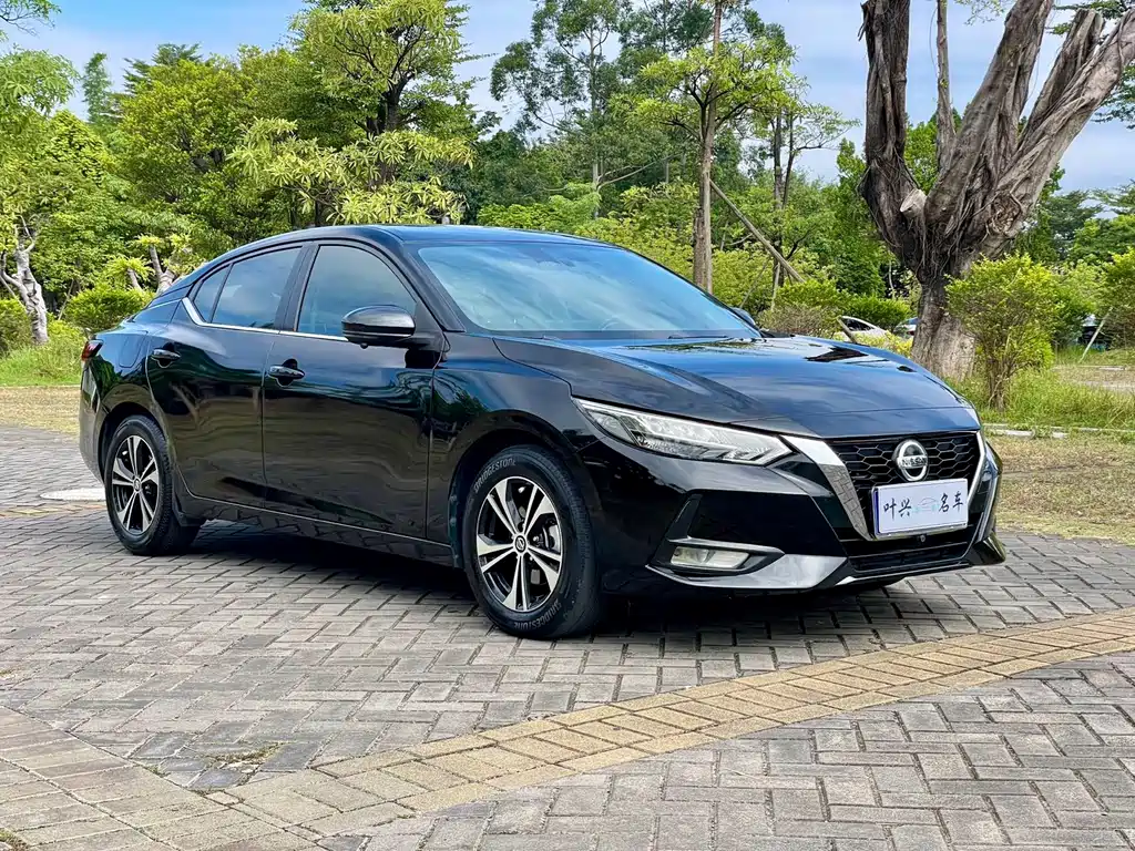 Sylphy 1.6 L XL CVT Joy