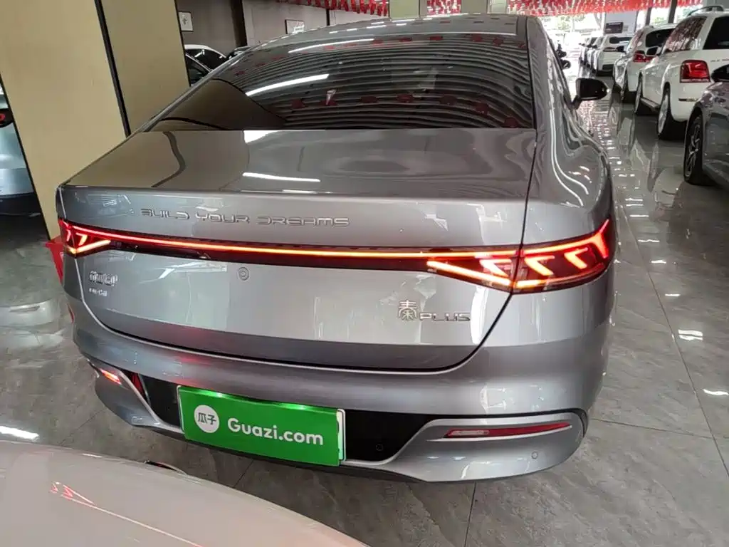 Qin PLUS DM-i 120 KM Distinguished