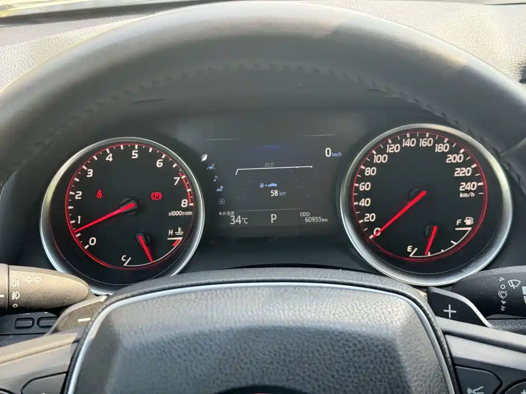 Camry 2.0 S Sharp Style