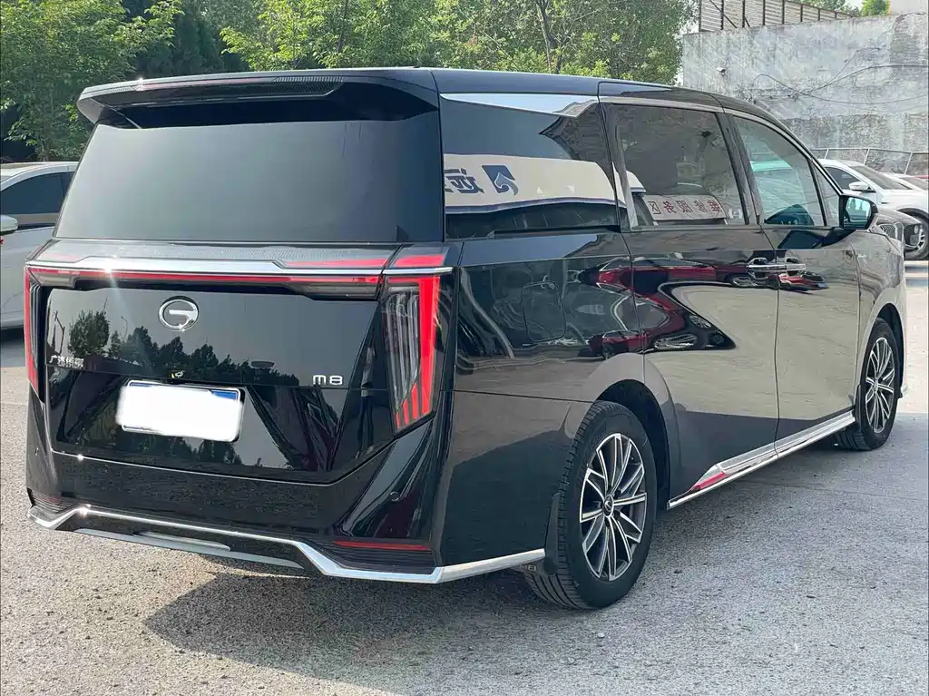 GAC Trumpchi M8 Master Series 400 T Distinguished