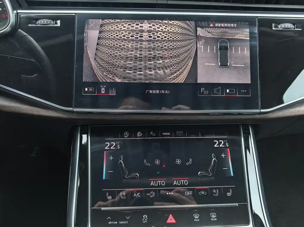 Audi Q7 55 TFSI quattro S line Sport