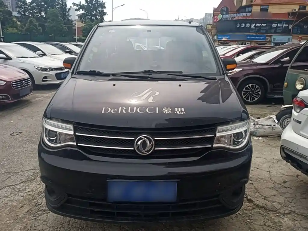 Shuaike 1.5 L Manual Comfort