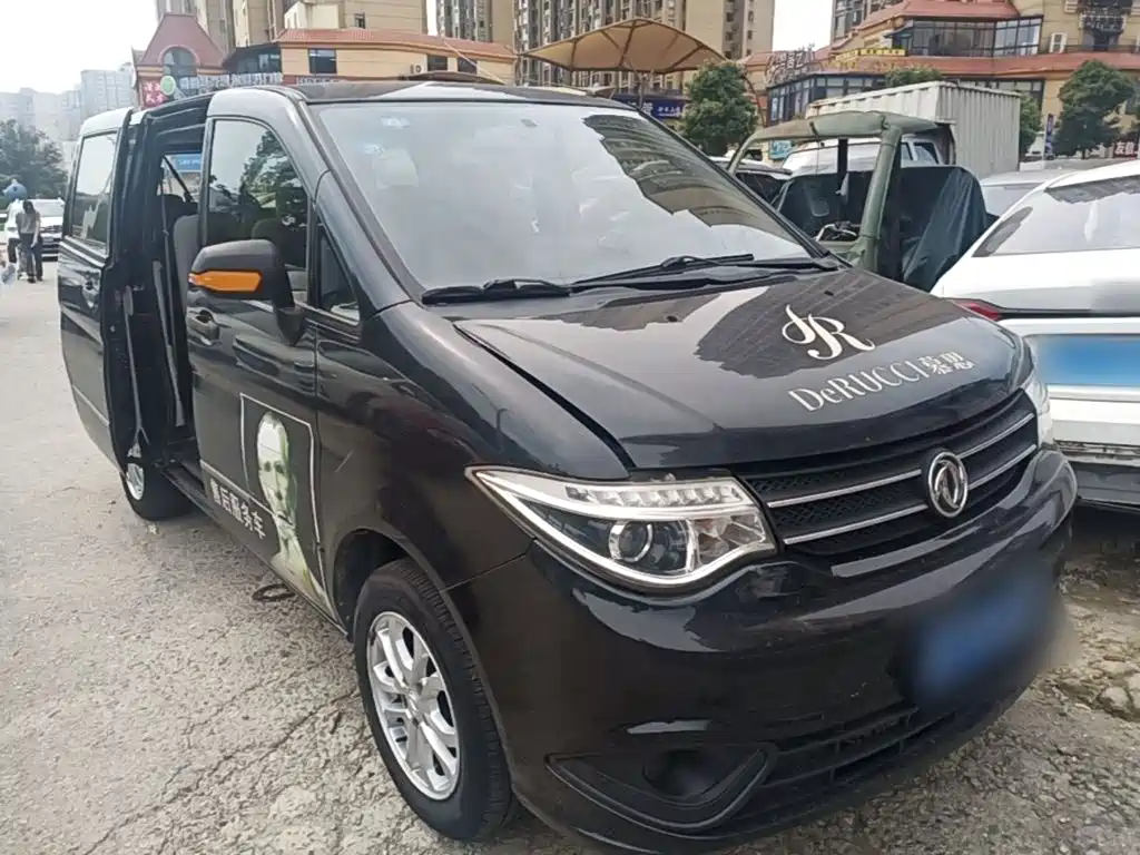 Shuaike 1.5 L Manual Comfort