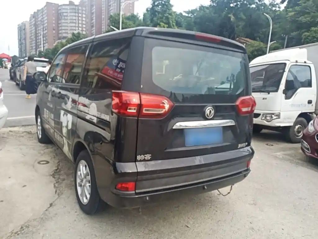 Shuaike 1.5 L Manual Comfort