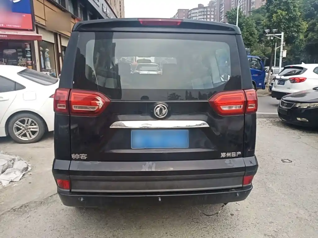 Shuaike 1.5 L Manual Comfort
