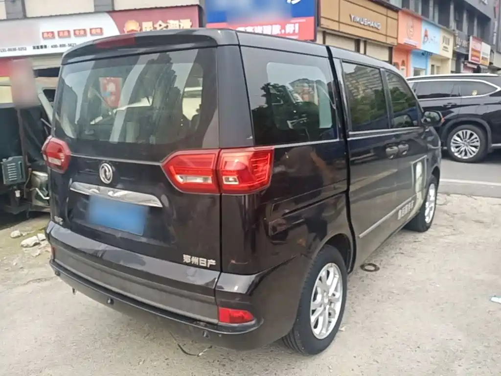 Shuaike 1.5 L Manual Comfort