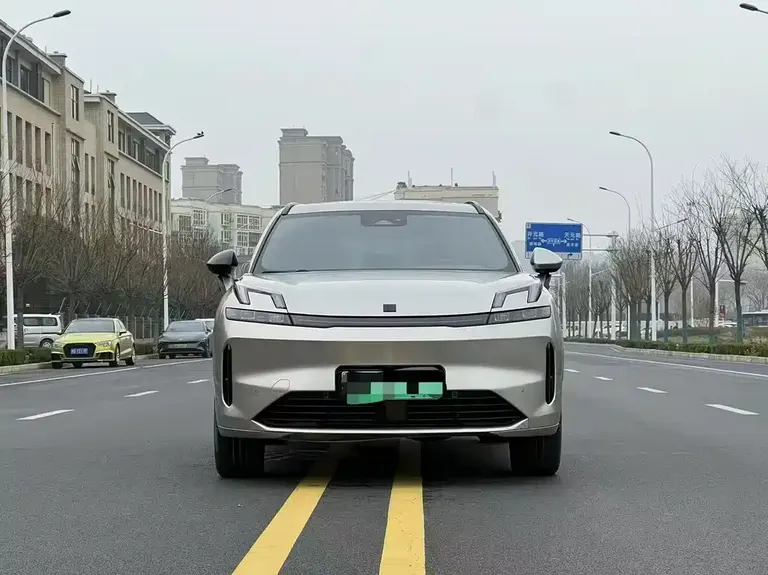 Lynk & Co 08 EM-P 120 km Long Range Halo