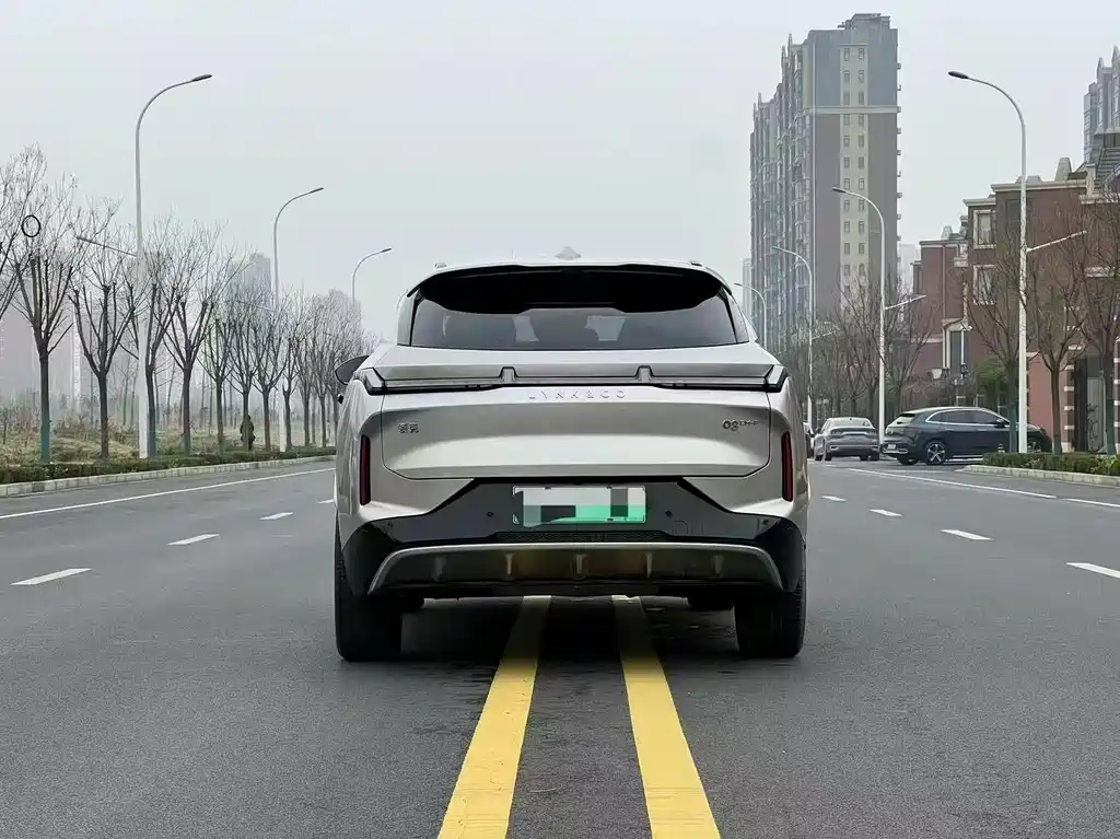 Lynk & Co 08 EM-P 120 km Long Range Halo