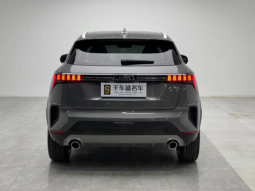Lynk & Co 06 Remix 1.5 T Power Pro