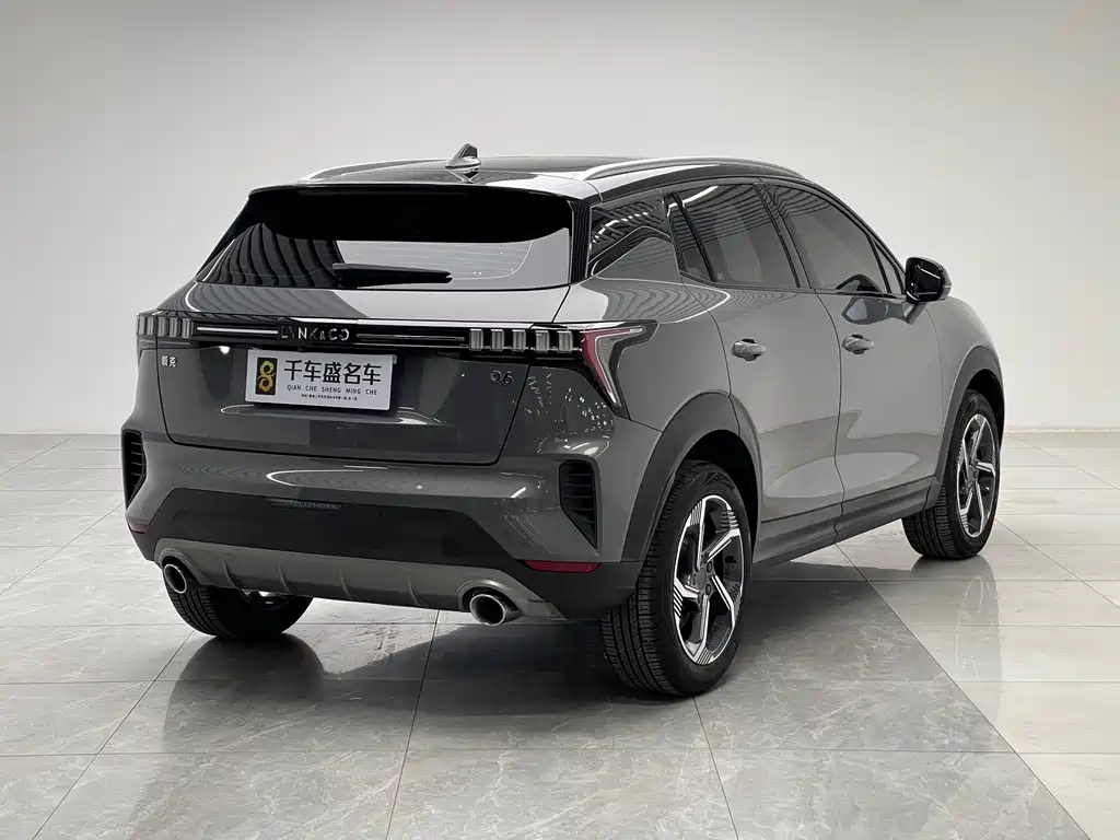 Lynk & Co 06 Remix 1.5 T Power Pro