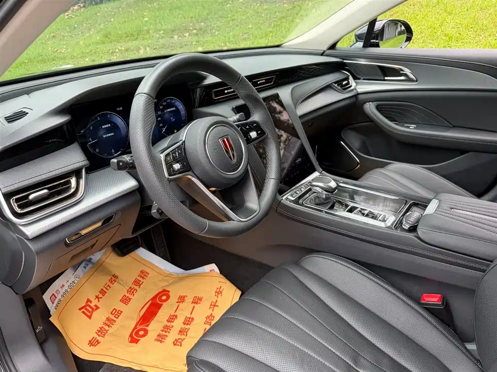 Hongqi H5 2.0 T Auto Connected Flagship