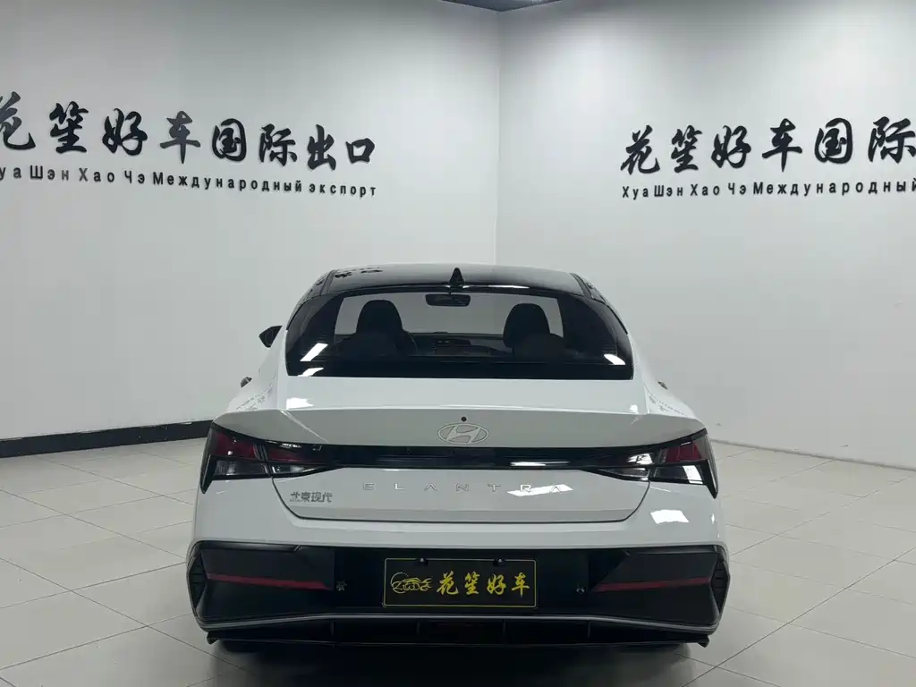 Elantra 1.5 L CVT GLX Elite