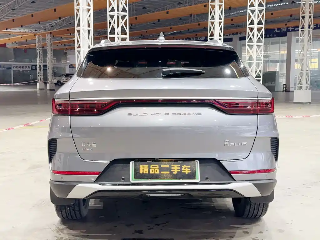 Song PLUS NEV DM-i 100 KM 4 WD Flagship PLUS
