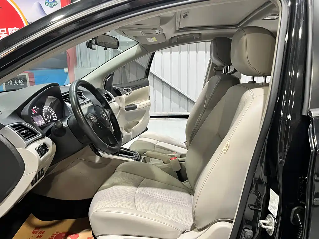 Sylphy 1.6 XV CVT Premium