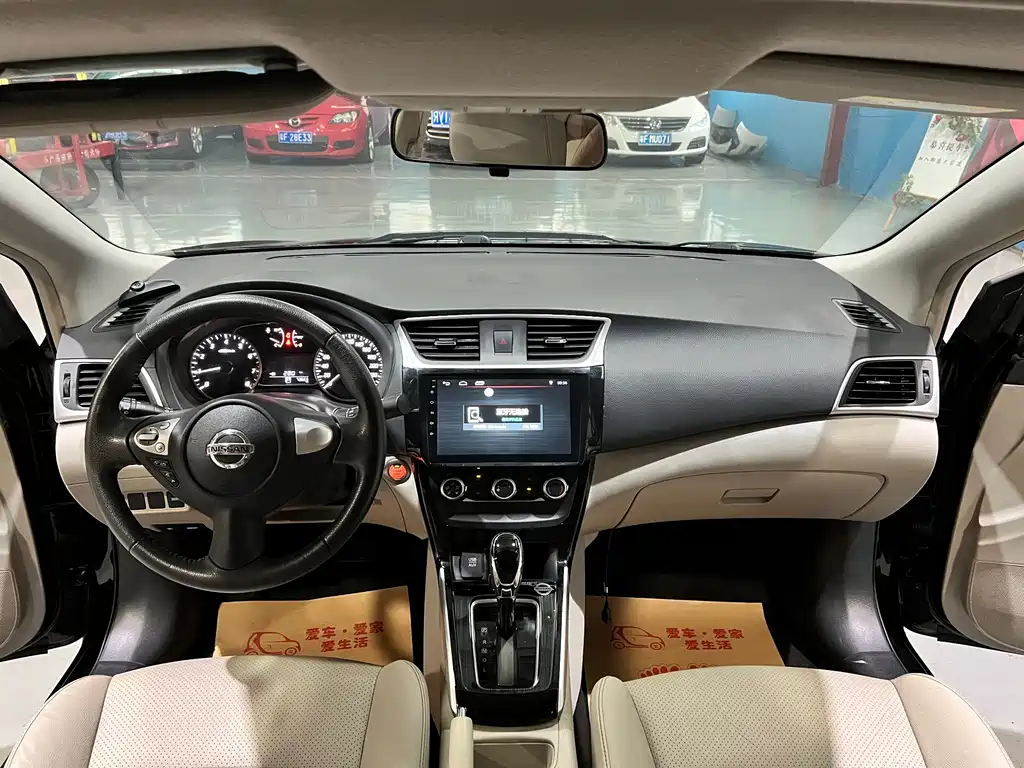 Sylphy 1.6 XV CVT Premium