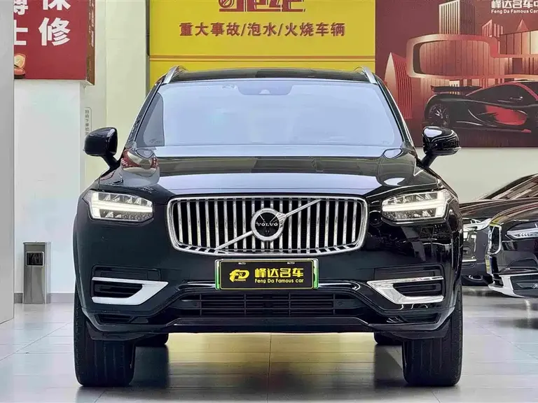 Volvo XC90 PHEV E Drive Hybrid T8 Smart Supreme Luxury 7-seat