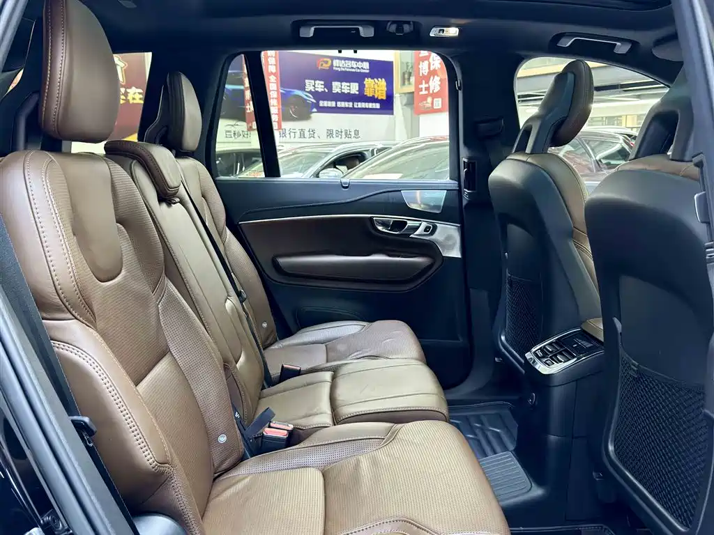 Volvo XC90 PHEV E Drive Hybrid T8 Smart Supreme Luxury 7-seat