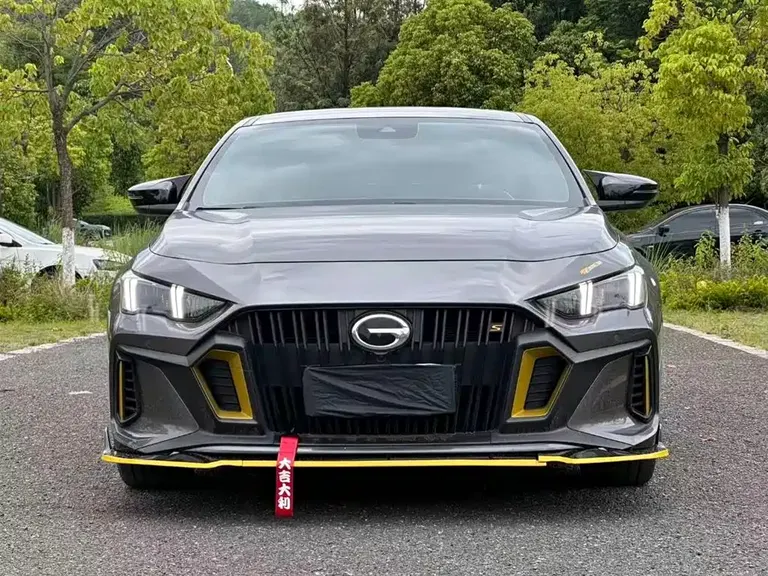 GAC Empow 270 T DCT J15