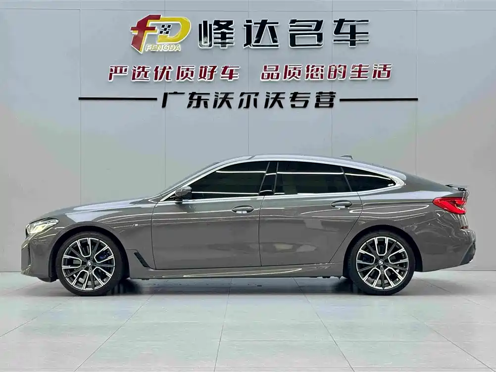 BMW 6 Series GT 630 i M Sport Grand Traveller