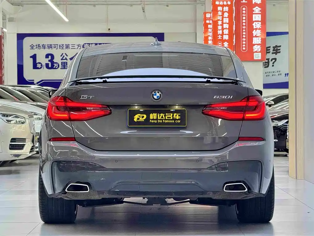 BMW 6 Series GT 630 i M Sport Grand Traveller