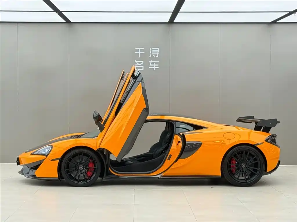 McLaren 570 570 S 3.8 T Coupe