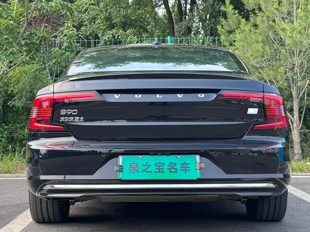 Volvo S90 PHEV T8 E Drive Hybrid Smart Ease Luxury