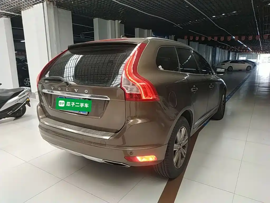 Volvo XC60 T5 AWD Smart Progress Upgraded