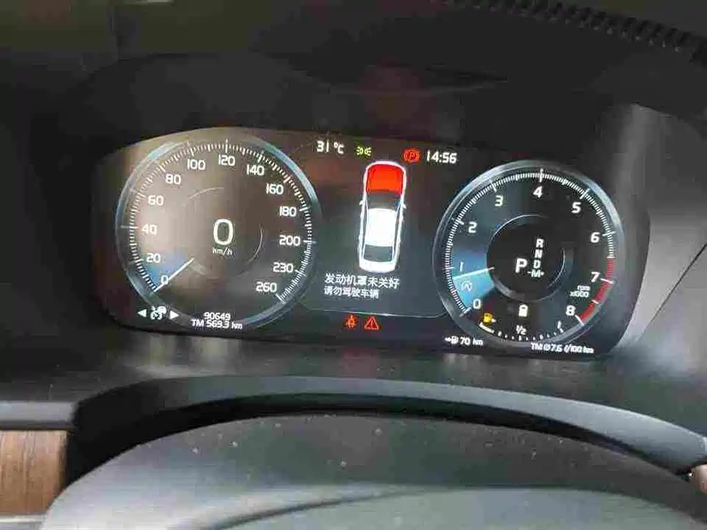 Volvo S90 B5 Smart Grace Luxury