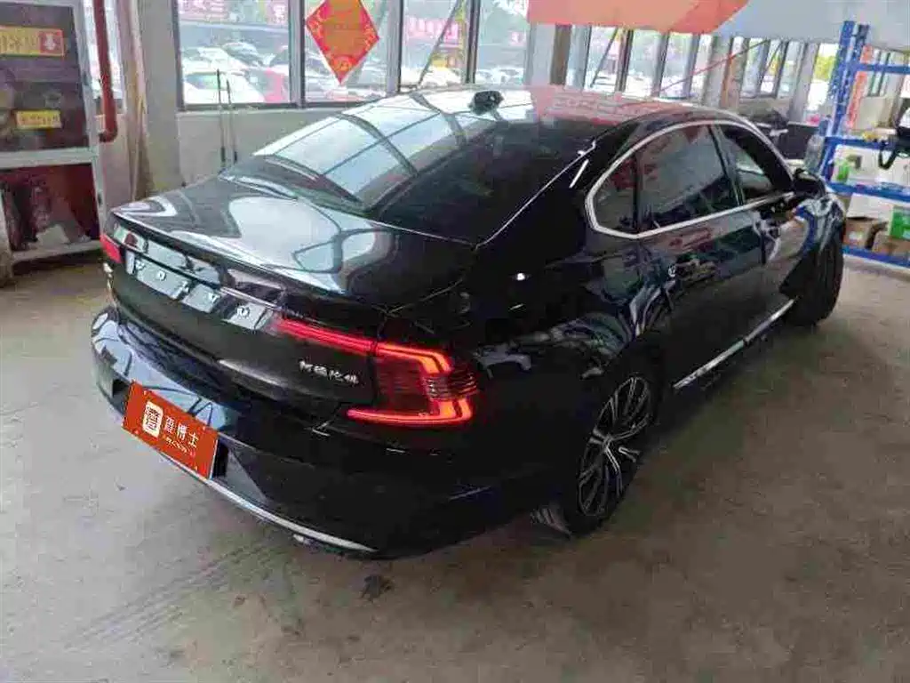 Volvo S90 B5 Smart Grace Luxury