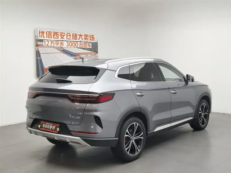 BYD Song PLUS 1.5 T Auto Flagship