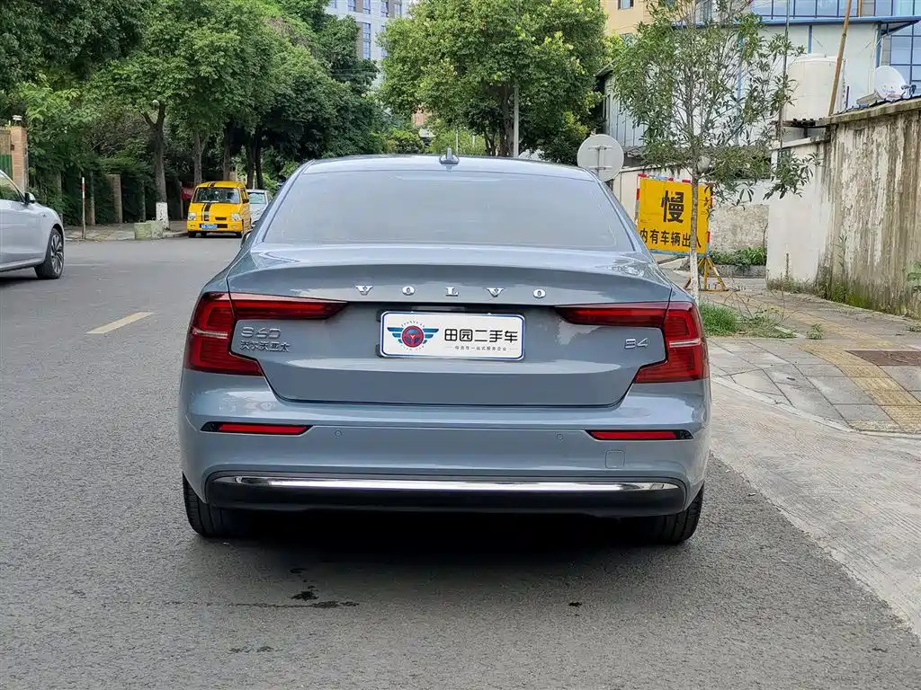Volvo S60 B4 Smart Vision Luxury