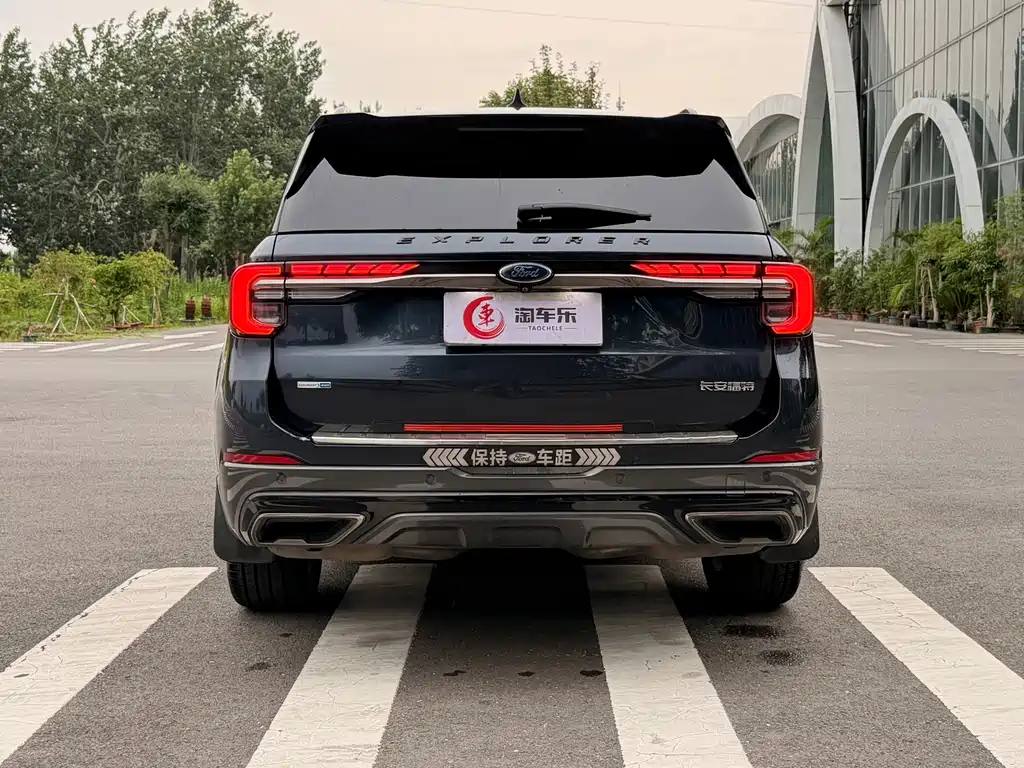 Explorer EcoBoost 285 4 WD ST-LINE 7-seat