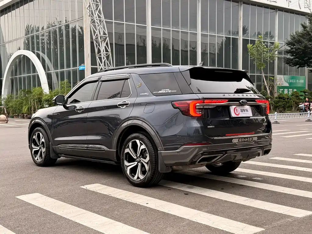 Explorer EcoBoost 285 4 WD ST-LINE 7-seat