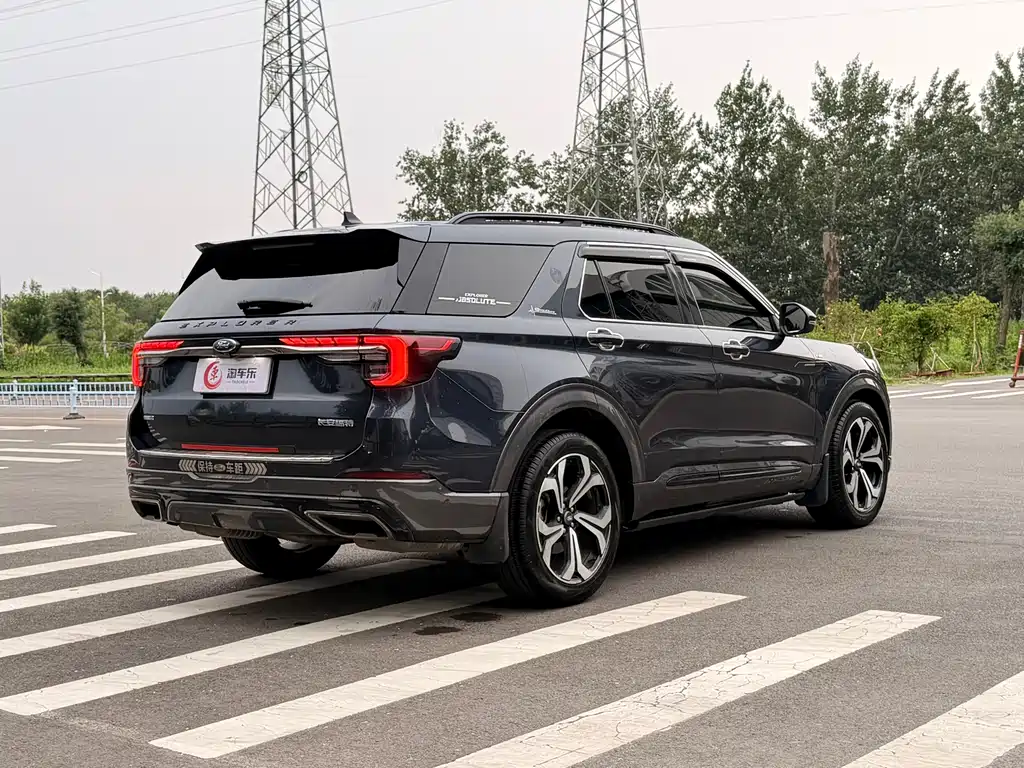 Explorer EcoBoost 285 4 WD ST-LINE 7-seat