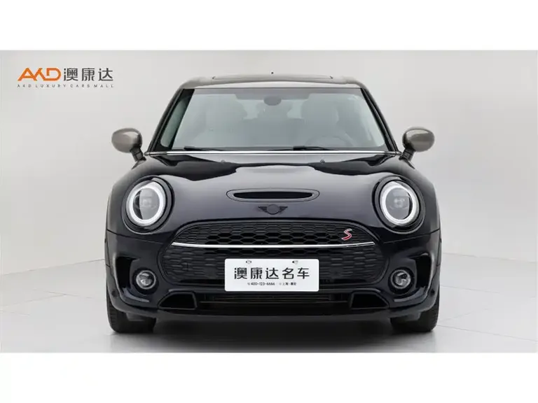 MINI CLUBMAN Facelift 2.0 T COOPER S