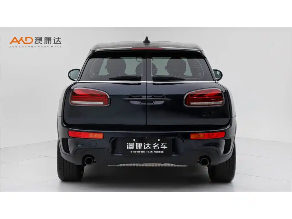 MINI CLUBMAN Facelift 2.0 T COOPER S