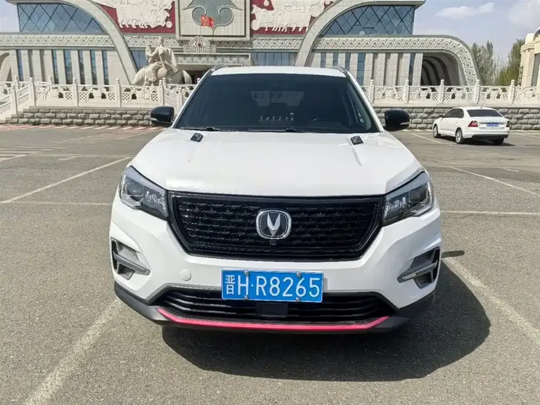 Changan CS75 Glory Million 280 T DCT Distinguished