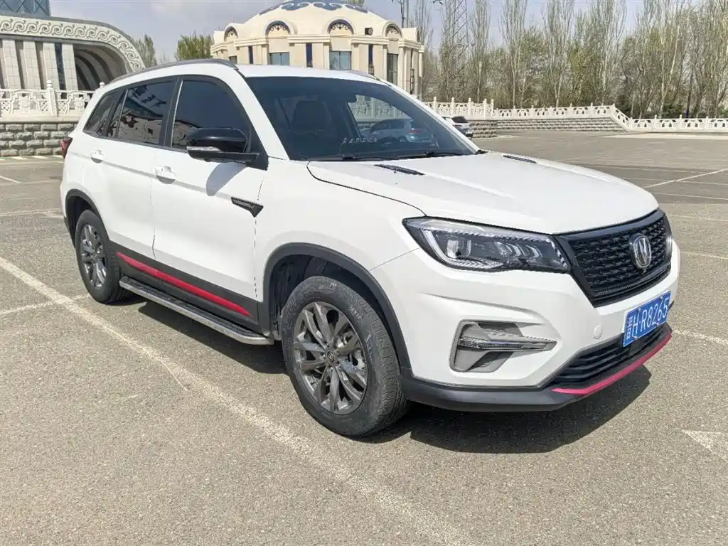 Changan CS75 Glory Million 280 T DCT Distinguished