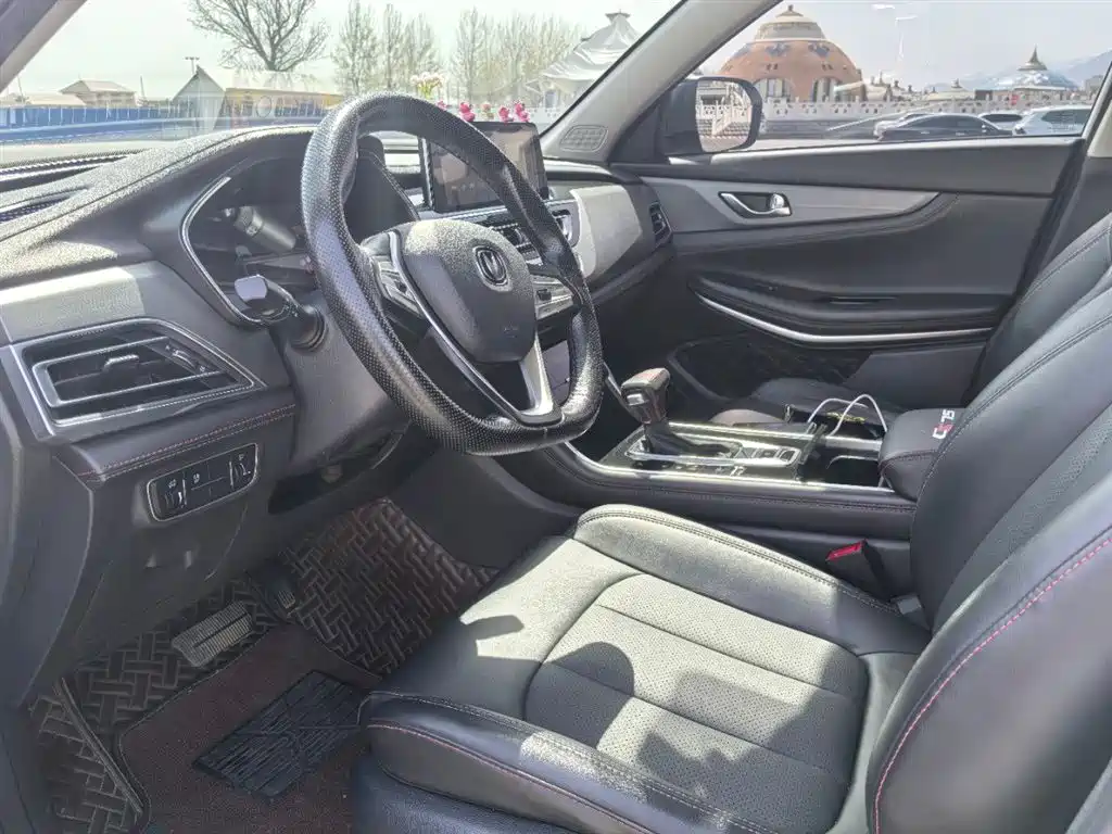 Changan CS75 Glory Million 280 T DCT Distinguished